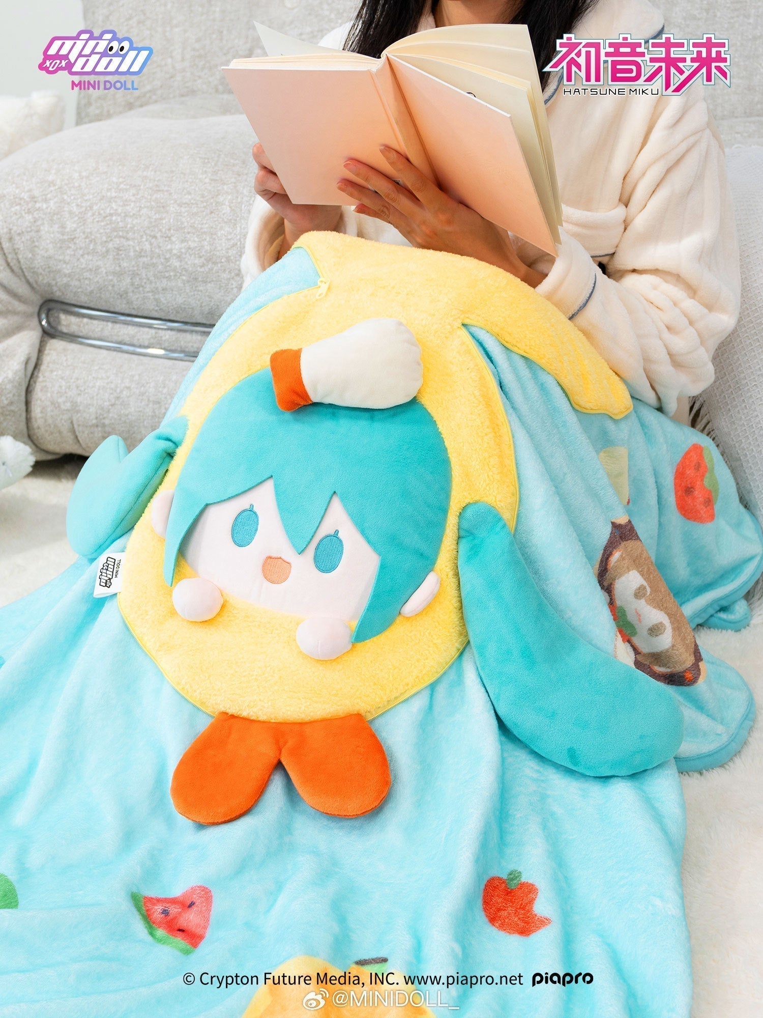Hatsune Miku - Super Yummy Series - Plush Blanket