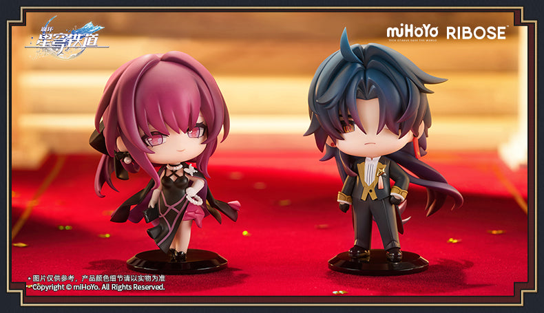 Honkai: Star Rail - Railway Welcome Tea Party - Volume 2 - Mini Figure