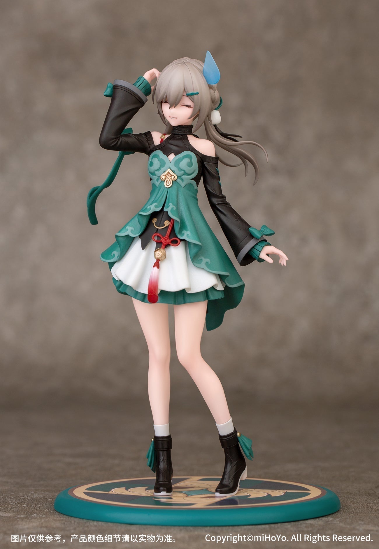 Honkai: Star Rail - Qingque - Gift+ - 1/10 Scale Figure (Myethos)