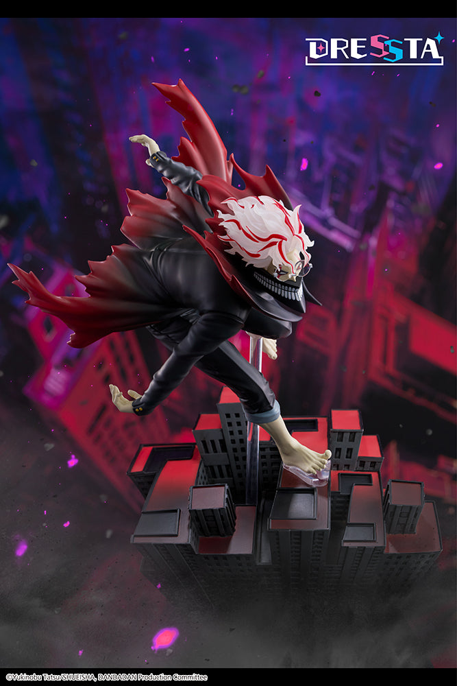 Dandadan - Takakura Ken - Dressta - Henshin - Transformed - Nonscale Figure