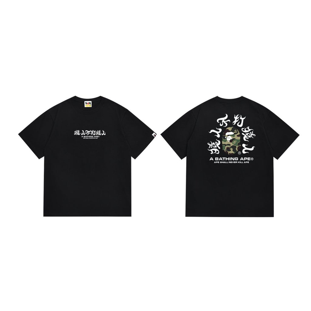 BAPE Green Camo Ape-Head Back Graphic T-Shirt — front
