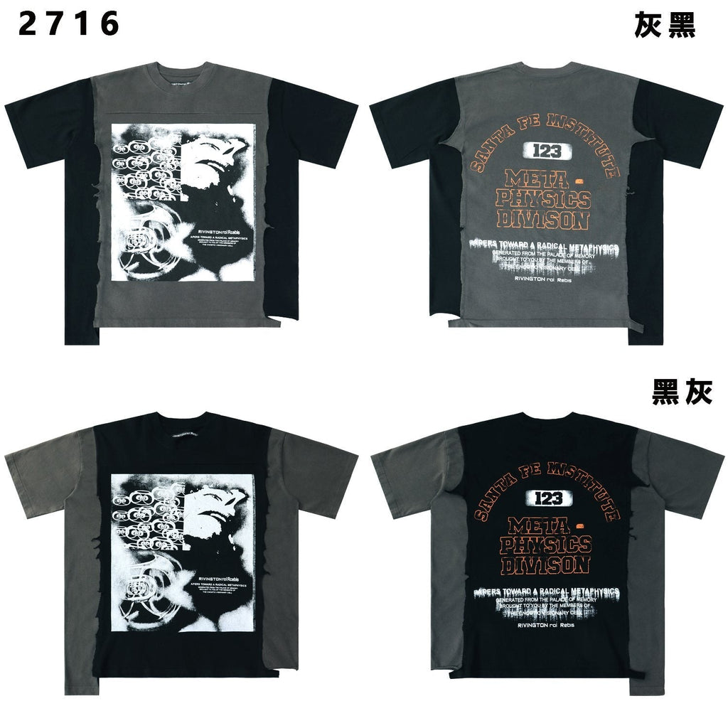 RRR123 CVA Colorblock Graphic T-Shirt — comparison