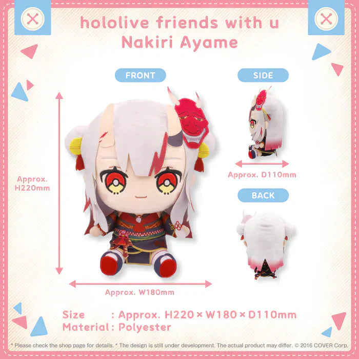 Hololive - Friends with U Series - Plushies