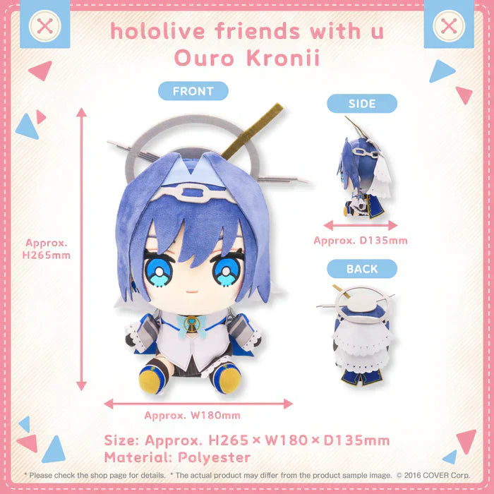 Hololive - Friends with U Series - Plushies - part 4